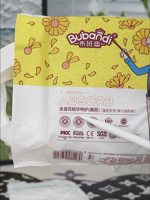 1734319063701405.jpg 2.jpg