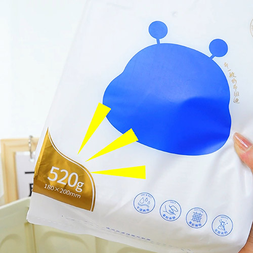 1736923830163505.jpg 绵柔巾 (1).jpg