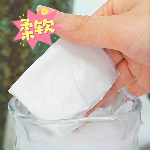 1736923947165548.jpg 柔纸巾 (4).jpg
