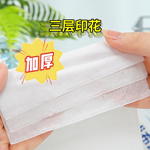 1736923958885344.jpg 柔纸巾 (3).jpg
