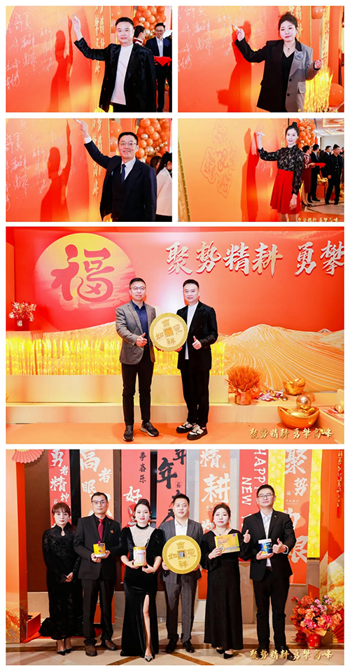 1737180380110835.jpg 育婴博士携手广州南方学院中医药健康学院开启2025新征程1.jpg