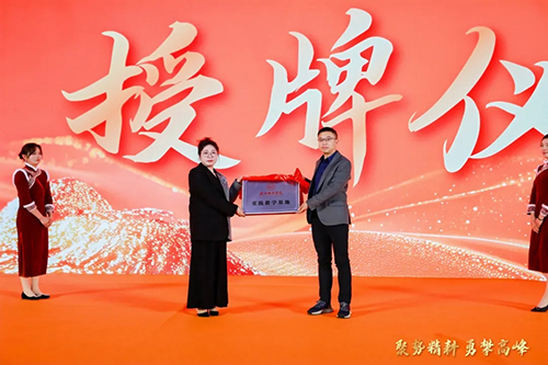 1737180419522668.jpg 育婴博士携手广州南方学院中医药健康学院开启2025新征程5.jpg