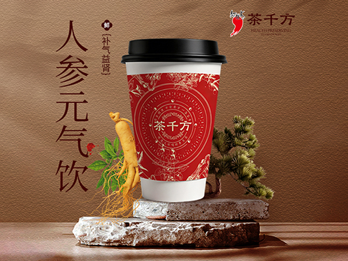 1770709134144997.jpg 红桃K人参元气饮.jpg