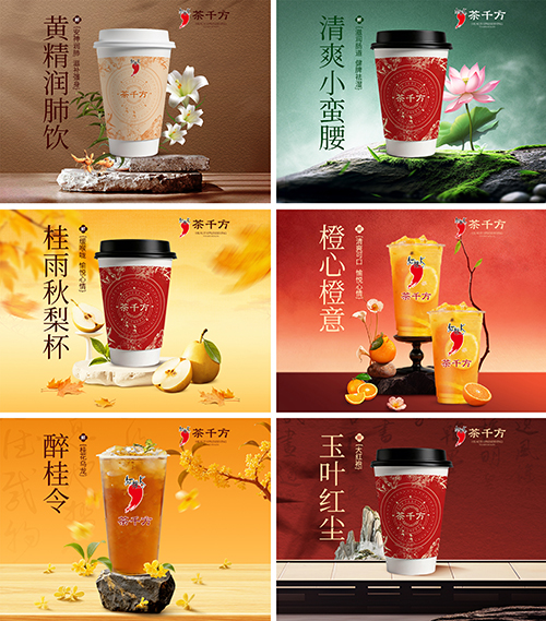 1770709145190242.jpg 未标题-1.jpg