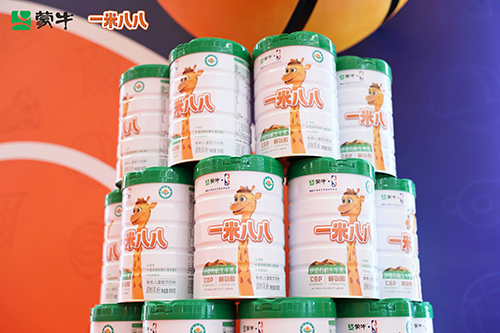 1770876707210632.jpg 蒙牛一米八八儿童成长奶粉2.jpg