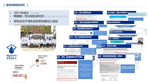 1771893775154296.jpg 爱贝颂双水解低敏配方小分子奶粉呵护敏宝健康成长4.jpg