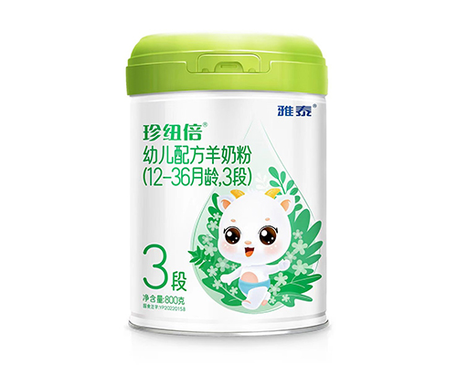 为什么2026年珍纽倍羊奶粉备受青睐1.jpg