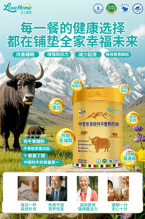 微信图片_20260601171106.jpg