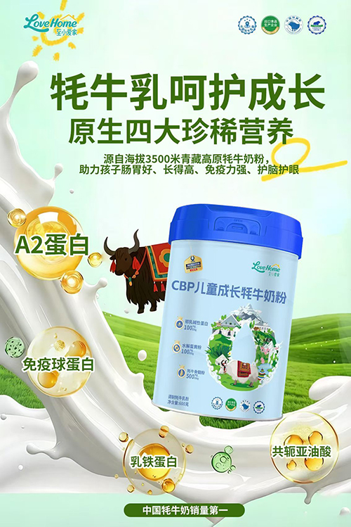 微信图片_20260601171112.jpg