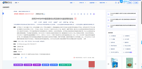 百适滴4.png
