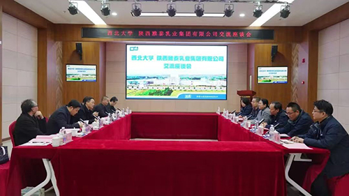 珍纽倍邀您相约2026上海CBME3.jpg